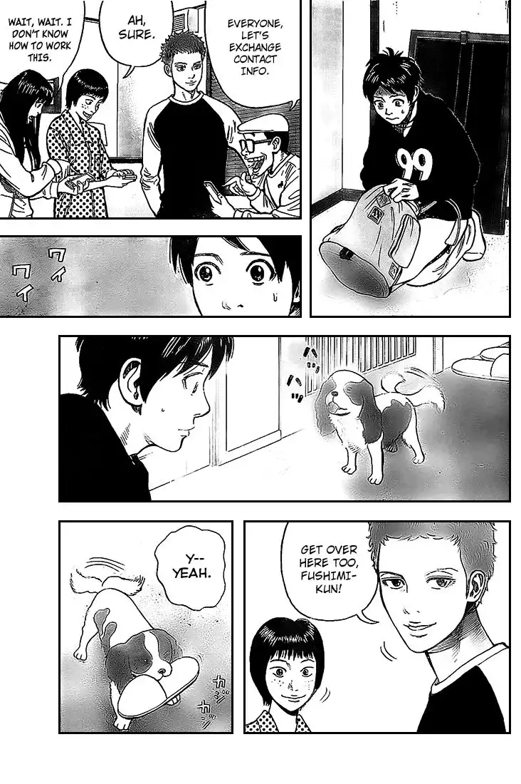 Rin (HAROLD Sakuishi) Chapter 7 29